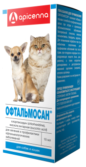 Капли глазные Офтальмосан 15мл фото, цены, купить