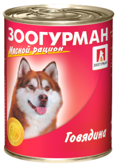 Зоогурман Мясной Рацион консервы 350г с говядиной для собак фото, цены, купить