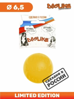 Мяч DogLike 8см Средний Жёлтый фото, цены, купить