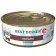 Best Dinner Vet Profi Hepatic консервы  для собак с курицей 100г фото Best Dinner Vet Profi Hepatic консервы  для собак с курицей 100г фото, цены, купить