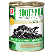 Зоогурман Мясное Ассорти консервы 350г с нежной телятиной для щенков фото, цены, купить