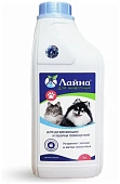 Средство ЛАЙНА для дезинфекции 1л с запахом лаванды  фото, цены, купить