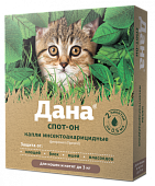 Дана СПОТ-ОН для кошек  до 3кг (2пип*0,5мл) фото, цены, купить