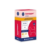 Авекардит 5мг для средних пород собак 28 таблеток фото, цены, купить