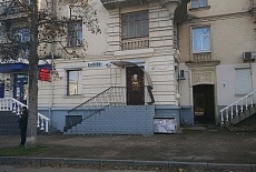 Открытие нового магазина "Багира" в г. Севастополе 
