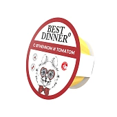 Best Dinner  Консервы с ягненком и томатами 0,1 кг для собак фото, цены, купить
