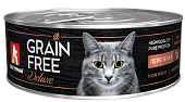 Зоогурман консервы GRAIN FREE 100г с перепелкой для кошек фото, цены, купить