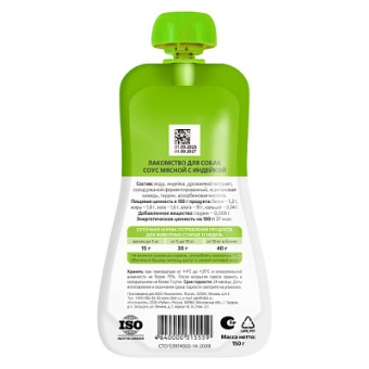 TiTBiT Соус мясной с индейкой лакомство для собак 150 г фото, цены, купить