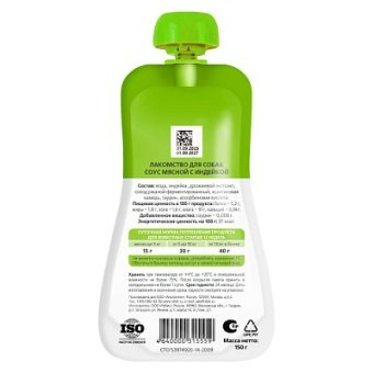 TiTBiT Соус мясной с индейкой лакомство для собак 150 г фото, цены, купить