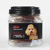 Лакомство Green Qzin Миники Стать 2, сушеное мясо утки на телячьей коже для мини пород, 430 г фото, цены, купить