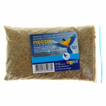 Песок речной для птиц 150гр
