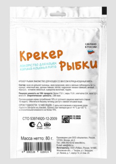 TiTBiT Крекер рыбки для кошек Курица/Кошачья Мята 80г  фото, цены, купить