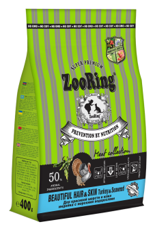 ZooRing Beautiful Hair&Skin Turkey&Seaweed, Индейка с морскими водорослями 400г фото, цены, купить