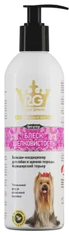 Royal Groom Бальзам-кондиционер для йорков 200мл фото, цены, купить