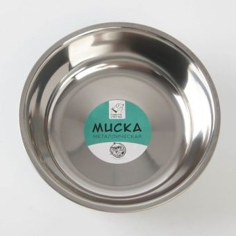 Миска металл "Super Dog" 450мл фото, цены, купить