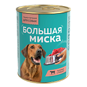 Большая миска консервированный корм с рубцом