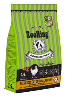 ZooRing Sterilized Cat Chicken&Lingonberry Цыплёнок с брусникой 10кг фото, цены, купить