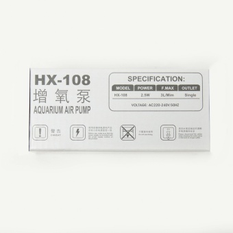 Sea Star Компрессор 2,5w 3л/мин HX-108 фото, цены, купить