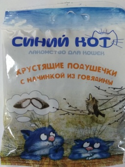 TiTBiT Синий кот Хрустящие подушечки для кошек с начинкой говядина 30г фото, цены, купить