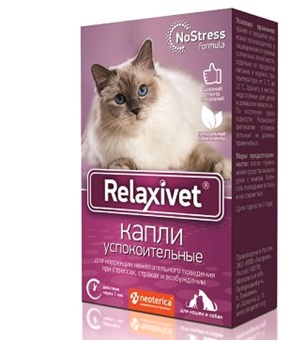 Relaxivet Фитокапли успокоительные 10мл для кошек фото, цены, купить