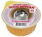 Зоогурман консервы Мясное Суфле 100г с кроликом для кошек фото, цены, купить