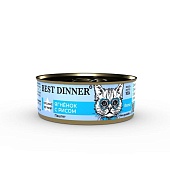 Best Dinner Vet Profi Renal консервы с ягненком 100г фото, цены, купить