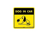 Collar Наклейка 3725 "Dog in car" фото, цены, купить
