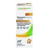Pchelodar Фенпраз Форте суспензия для собак и щенков крупных пород, 20мл фото, цены, купить