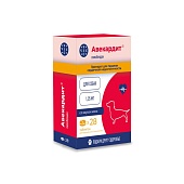 Авекардит 1,25мг для мелких собак 28 таблеток фото, цены, купить