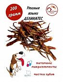 Лакомства "Домашний Рецепт" Язык утки 200г фото, цены, купить