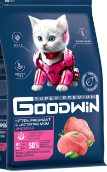 GOODWIN для котят, беременных и кормящих Индейка 8кг  фото, цены, купить