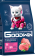 GOODWIN для котят, беременных и кормящих Индейка 8кг  фото, цены, купить