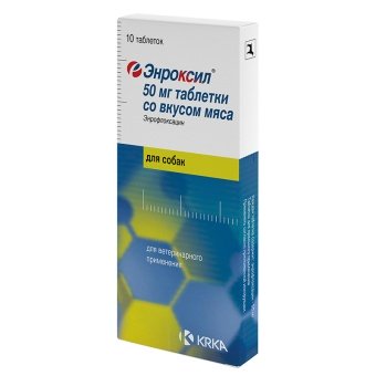 Энроксил со вкусом мяса 15мг №10 10таблеток фото, цены, купить