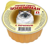 Зоогурман консервы Мясное Суфле 100г с печенью для кошек