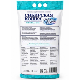 Наполнитель Сибирская Кошка MAGIC CRYSTALS 4л силикагель фото, цены, купить