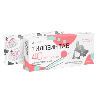 Тилозин-40  10таб Nita-Farm фото, цены, купить