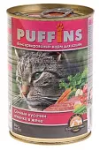 Puffins консервы кусочки ягненка в желе для кошек 415г фото, цены, купить