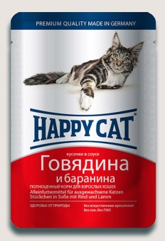 Happy Cat Паучи 100г говядина, баранина в соусе фото, цены, купить