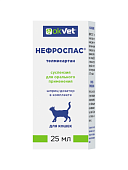 Нефроспас 25мл  фото, цены, купить