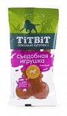 TiTBiT Съедобная игрушка косточка с ягнёнком Standart  фото, цены, купить