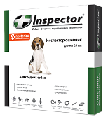 Ошейник Inspector (Инспектор) для собак средних пород 65см фото, цены, купить