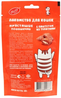 TiTBiT Biff Хрустящие Подушечки для кошек с Паштетом из Телятины 60г фото, цены, купить