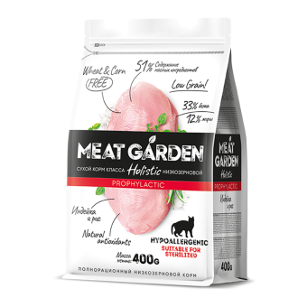 MEAT GARDEN PROPHYLACTIC Индейка и рис для стерил. и кастр., при аллергии, для кошек 400г фото, цены, купить