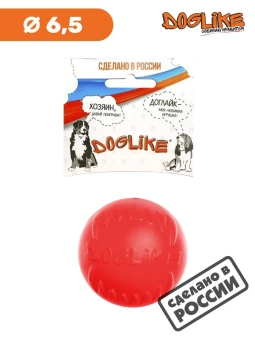 Мяч DogLike 6см Малый Коралловый фото, цены, купить