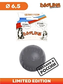 Мяч DogLike 6см Малый Серо-голубой фото, цены, купить