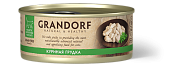 GRANDORF Консервы 70г с куриной грудкой для кошек