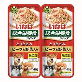 INABA Twins Курица и говядина с овощами, пауч для собак 2*40г фото, цены, купить