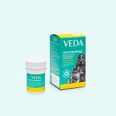 Лактобифид 20 таблеток фото, цены, купить