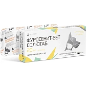 Фуросенит-вет Солютаб 20 мг 20 таб. Pet Nita-Farm фото, цены, купить