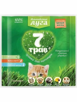 Травка "Альпийские луга" универсальная пакет 50г  фото, цены, купить